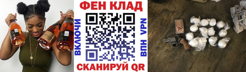 Amphetamine VHQ  Алексин 