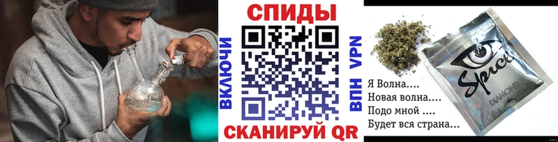 Бутират GHB  Алексин 