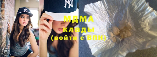 mix Абинск