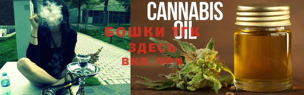 mix Абинск