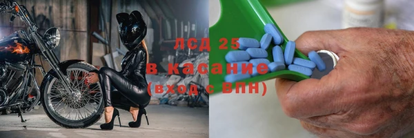 mix Абинск