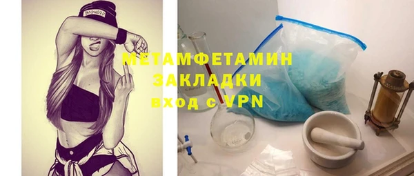 mix Абинск