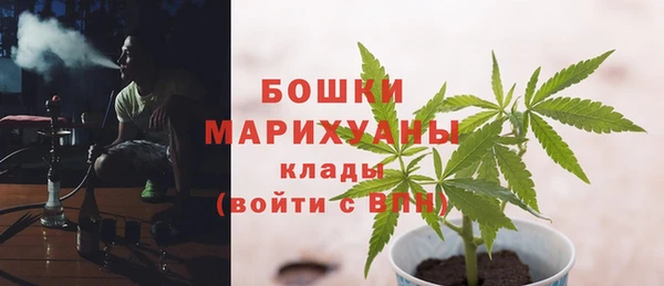 дистиллят марихуана Абаза