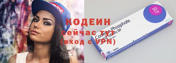 дурь Абдулино