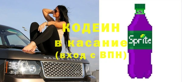 трава Алзамай