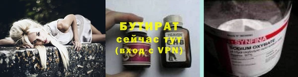 mix Абинск