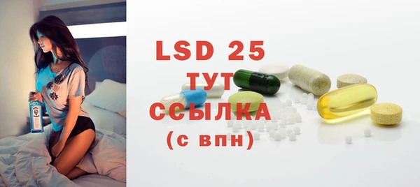 mix Абинск