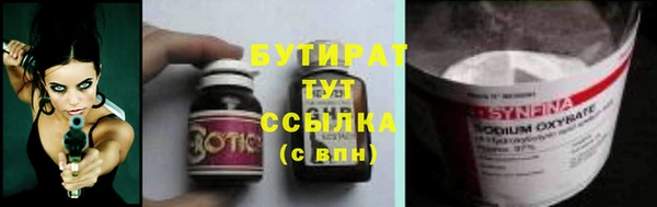 mix Абинск