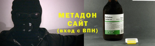 дурь Абдулино