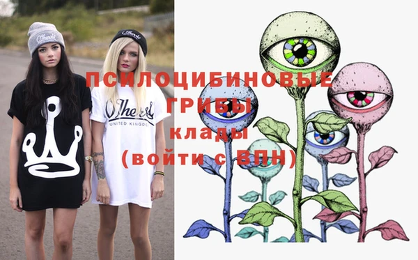 дистиллят марихуана Абаза