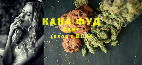 дурь Абдулино