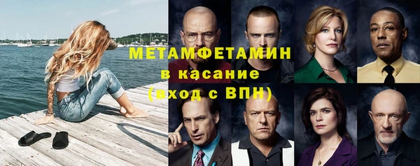 дурь Абдулино