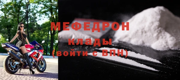 дистиллят марихуана Абаза