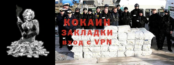 дурь Абдулино