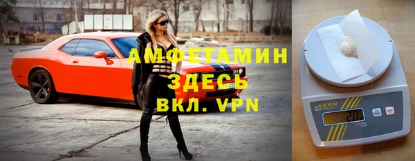 дурь Абдулино