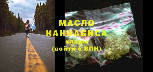дурь Абдулино