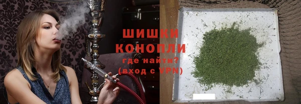 дистиллят марихуана Абаза