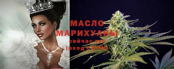 дурь Абдулино