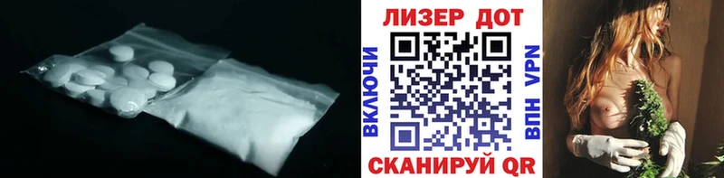 ЛСД экстази ecstasy Алексин