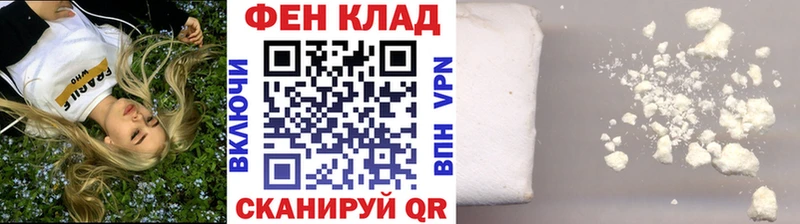 МЕГА ССЫЛКА  Алексин  Метамфетамин винт 