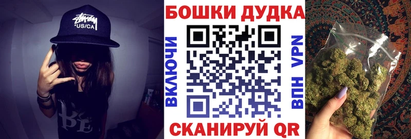 omg как войти Алексин Шишки марихуана планчик